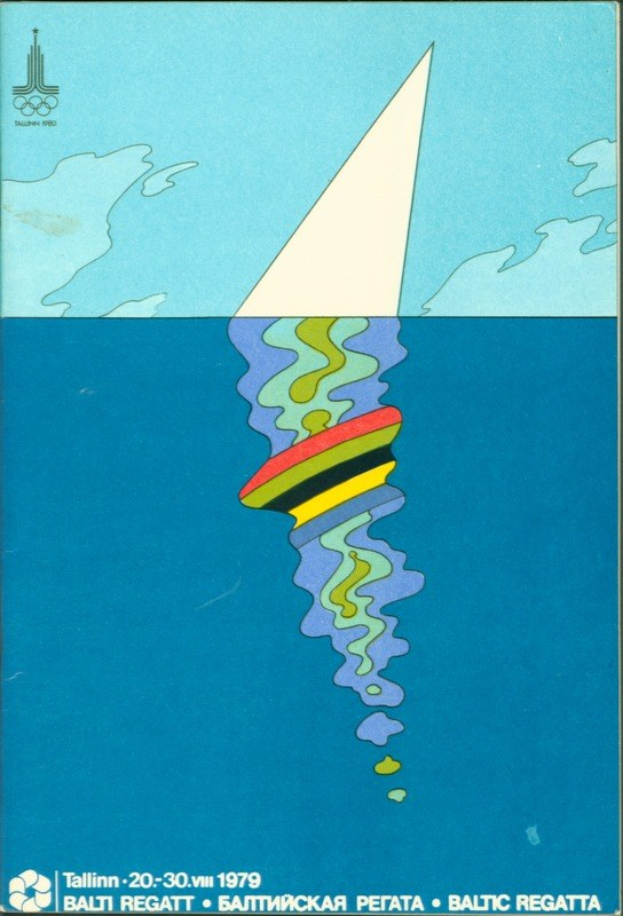 Plakat für die Baltic Regatta 1979 mit einem blauen und gelben Boot mit weißer Segel, großer weißer Text 'Baltic Regatta 1979' und einem Logo mit einem weißen Kreis, blauer Umrandung und gelbem Stern vor einem hellblauen Himmel mit weißen Wolken.